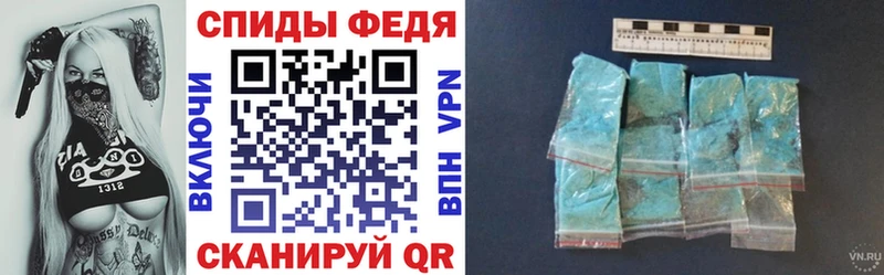 АМФ VHQ  Гаврилов Посад 