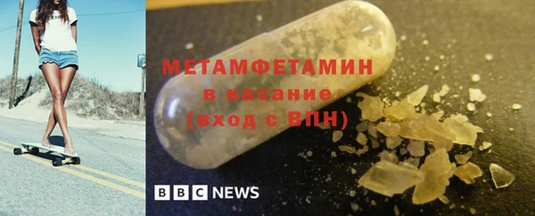COCAINE Баксан