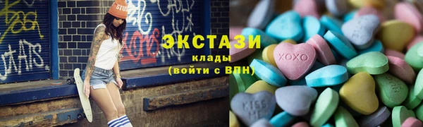 тгк Балабаново