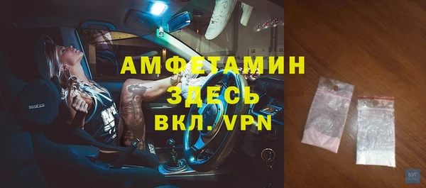 COCAINE Баксан