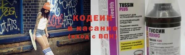COCAINE Баксан