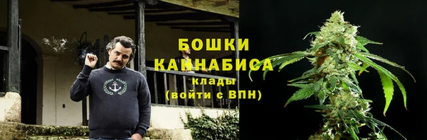 COCAINE Баксан