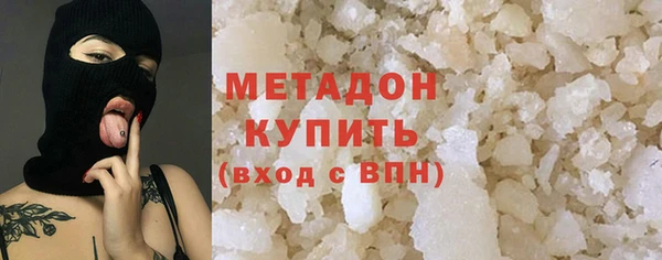 тгк Балабаново