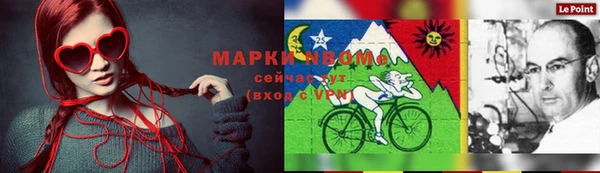 тгк Балабаново