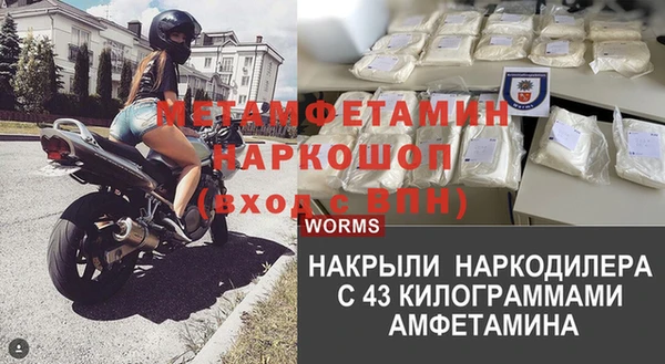 COCAINE Баксан