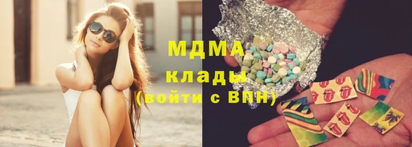 COCAINE Баксан