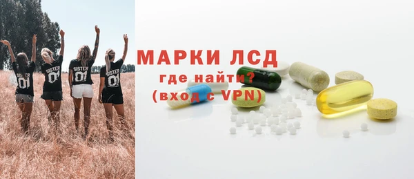 COCAINE Баксан