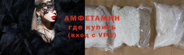 COCAINE Баксан
