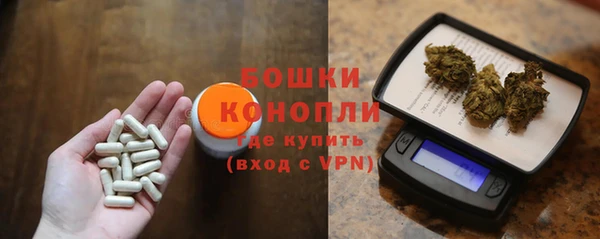 тгк Балабаново
