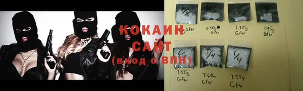 ПСИЛОЦИБИНОВЫЕ ГРИБЫ Балахна