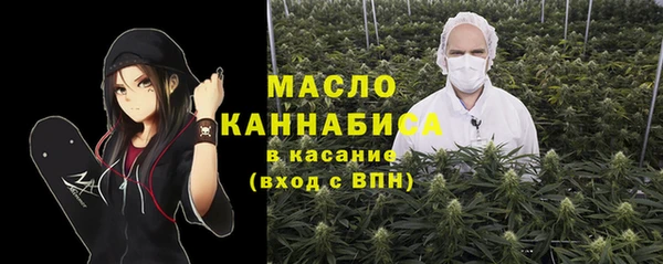 COCAINE Баксан