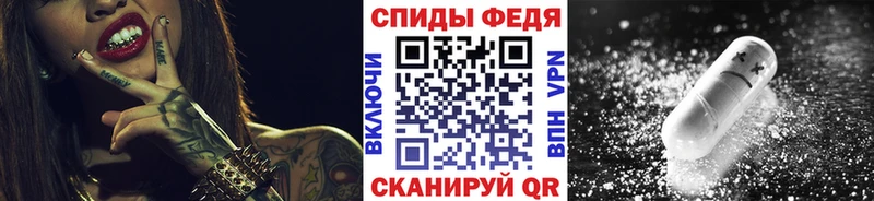 Метамфетамин Декстрометамфетамин 99.9% Гаврилов Посад